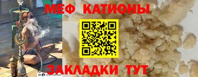 гашишное масло Лесосибирск