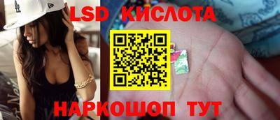 МДПВ Ликино-Дулёво