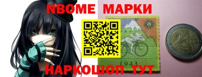 гашишное масло Лесосибирск