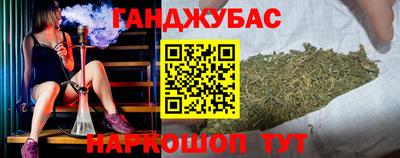 МДПВ Ликино-Дулёво