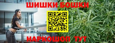 гашишное масло Лесосибирск