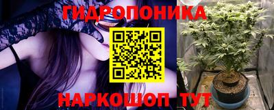 альфа пвп VHQ Ливны