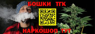 альфа пвп VHQ Ливны
