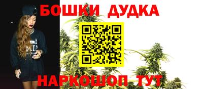 гашишное масло Лесосибирск