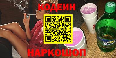 МДПВ Ликино-Дулёво