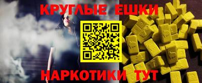 МДПВ Ликино-Дулёво