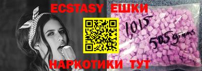 альфа пвп VHQ Ливны