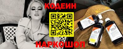МДПВ Ликино-Дулёво
