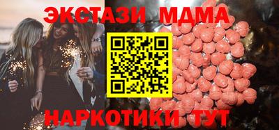 МДПВ Ликино-Дулёво