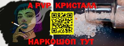 МДПВ Ликино-Дулёво