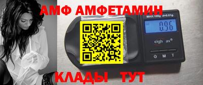 гашишное масло Лесосибирск