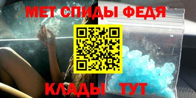 гашишное масло Лесосибирск