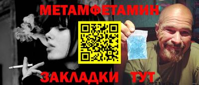 МДПВ Ликино-Дулёво