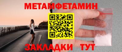 МДПВ Ликино-Дулёво