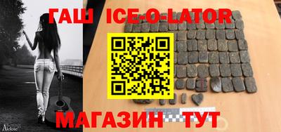 МДПВ Ликино-Дулёво
