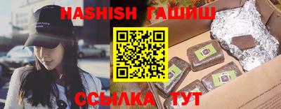 МДПВ Ликино-Дулёво