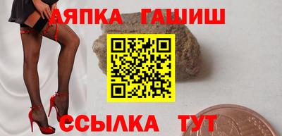альфа пвп VHQ Ливны