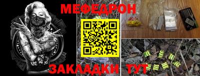 гашишное масло Лесосибирск
