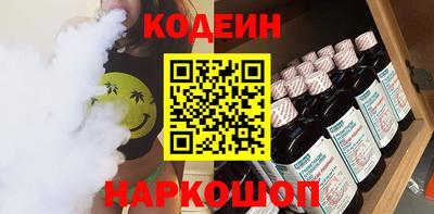 МДПВ Ликино-Дулёво
