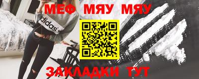 гашишное масло Лесосибирск