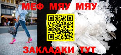 гашишное масло Лесосибирск